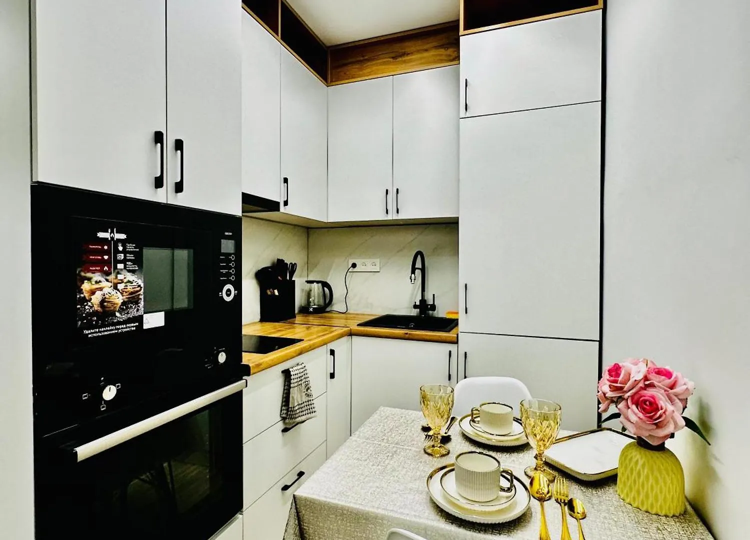 Жк Four Seasons Возле Mega Almaty Apartman Kazahsztán